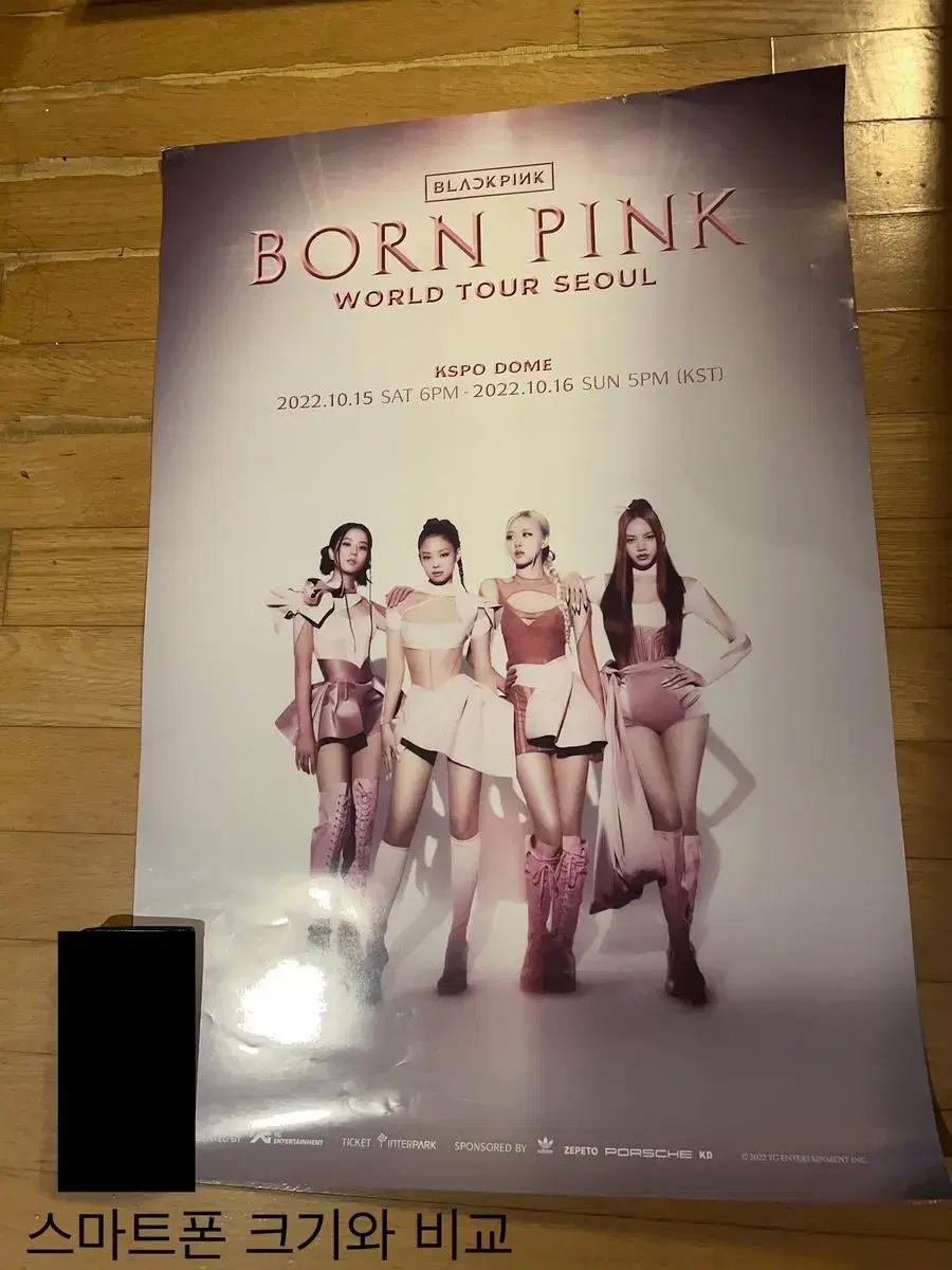 블랙핑크 콘서트 포스터 ( blackpink tour poster )